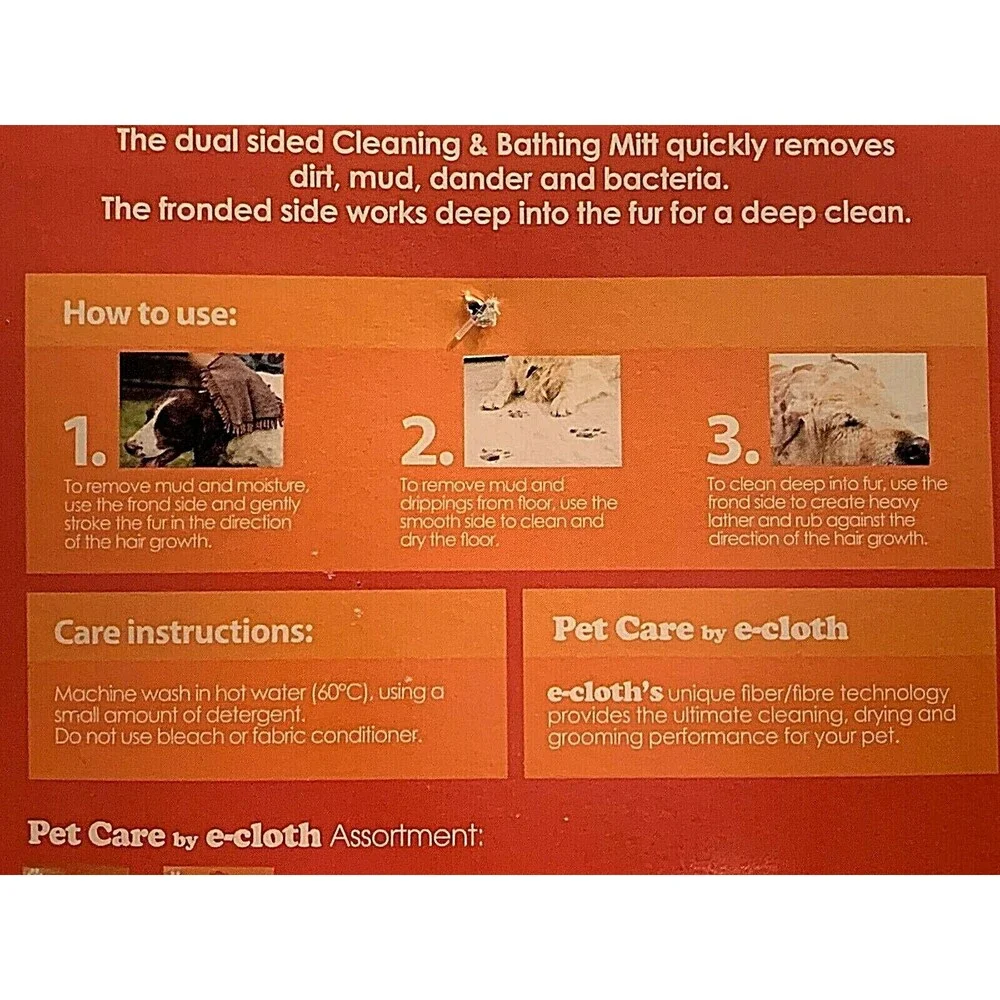 Microfiber Cleaning & Bathing Washing Mitt Dog / Cat Brown Pet Care by e-cloth